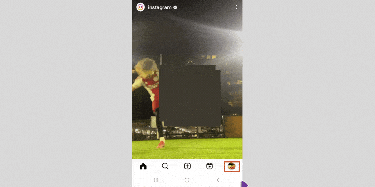 Tutorial de Como Ver o Que Você Curtiu no Instagram - Passo 1 Como Ver o Que Você Curtiu no Instagram
